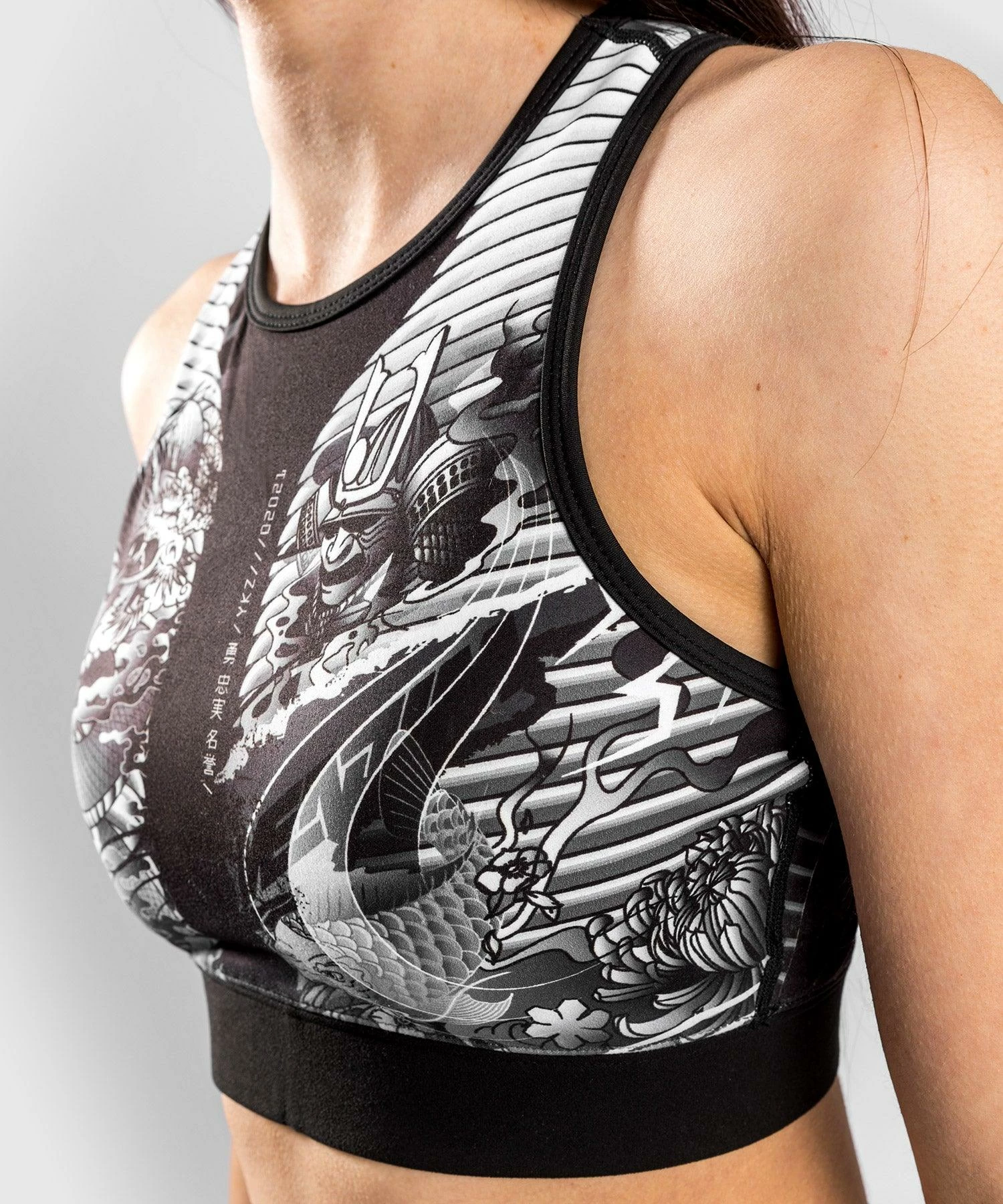 Venum YKZ21 Sport Bra - Black/White 4 Venum YKZ21 Sport Bra - Black/White - Image 2