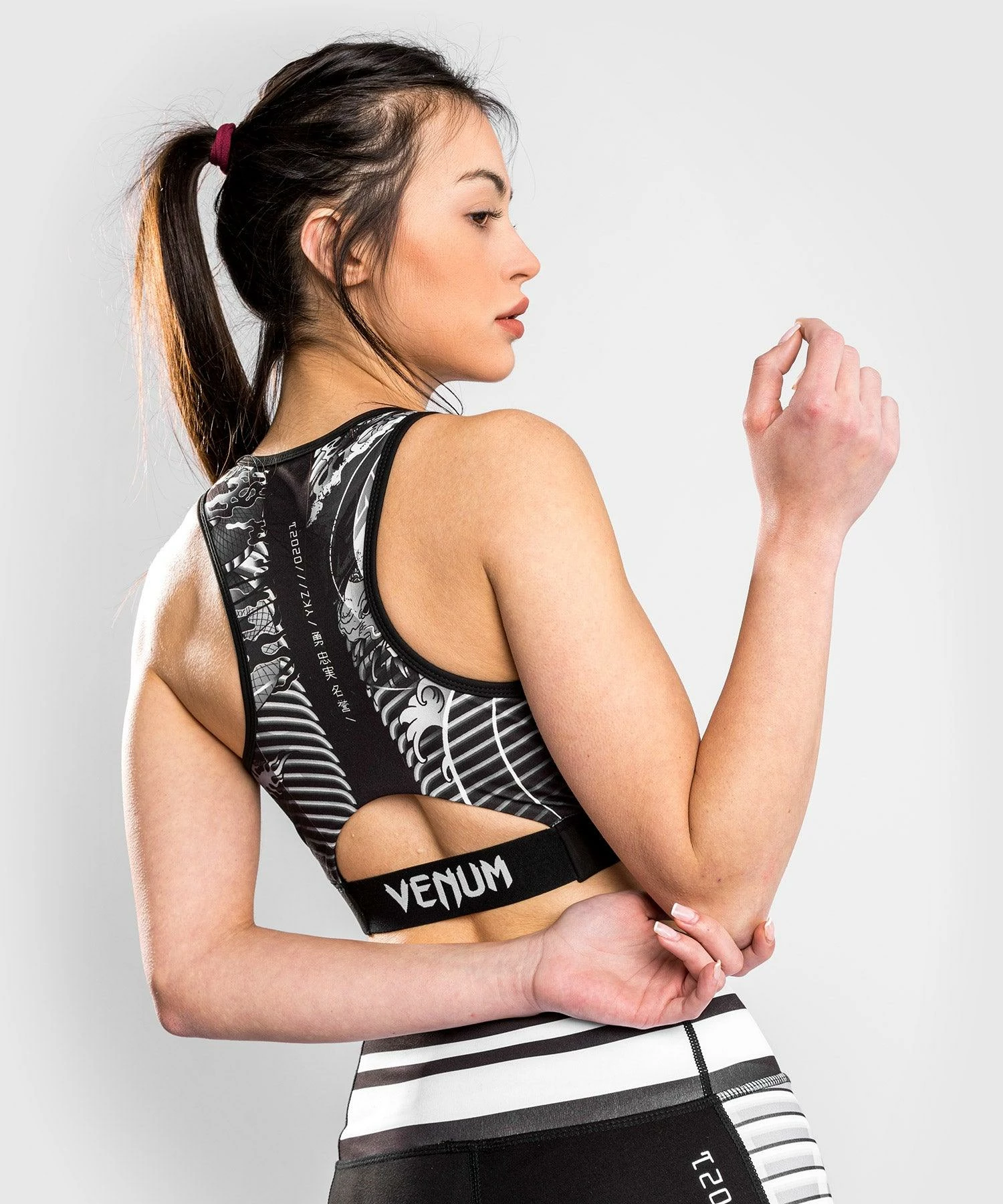 Venum YKZ21 Sport Bra - Black/White 11 Venum YKZ21 Sport Bra - Black/White - Image 9