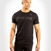 Venum Muay Thai VT T-shirt - Matte/Black 2 Venum Muay Thai VT T-shirt - Matte/Black -Boxing Sport Store 4 252F4 252F5 252F1 252F44512981480e0763b88f61179daa239e589881a8 TS VT MUAYTHAI BLACK BLACK 01 700de252 db0c 4bbf 9ea5 8ce942bb8c10