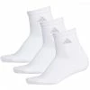 Adidas Women’s Cushioned II 3-Pack Quarter Socks(White) 2 Adidas Women’s Cushioned II 3-Pack Quarter Socks(White) -Boxing Sport Store 5148033A adidas Womens Cushioned II 3 Pack Quarter White 1000 1000