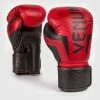 Venum Elite Boxing Gloves - Red Camo