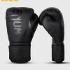 Venum Challenger 2.0 Kids Boxing Gloves - Black/Black