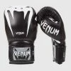 Venum Giant 3.0 Boxing Gloves - Nappa Leather - Black 2 Venum Giant 3.0 Boxing Gloves - Nappa Leather - Black -Boxing Sport Store BG GIANT 3 0 BLACK HD 02