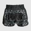 Venum Absolute 2.0 Muay Thai Shorts - Black/Black -Boxing Sport Store SHORT MUAYTHAI ABSOLUTE2.0 BLACK BLACK 01 1
