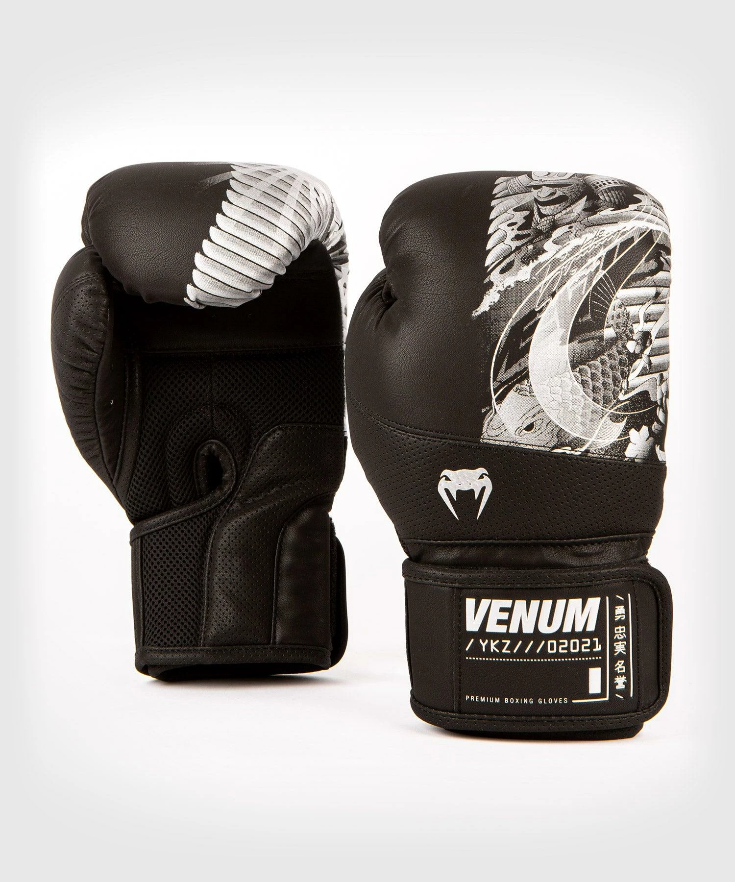 Venum YKZ21 Boxing Gloves - Black/Silver