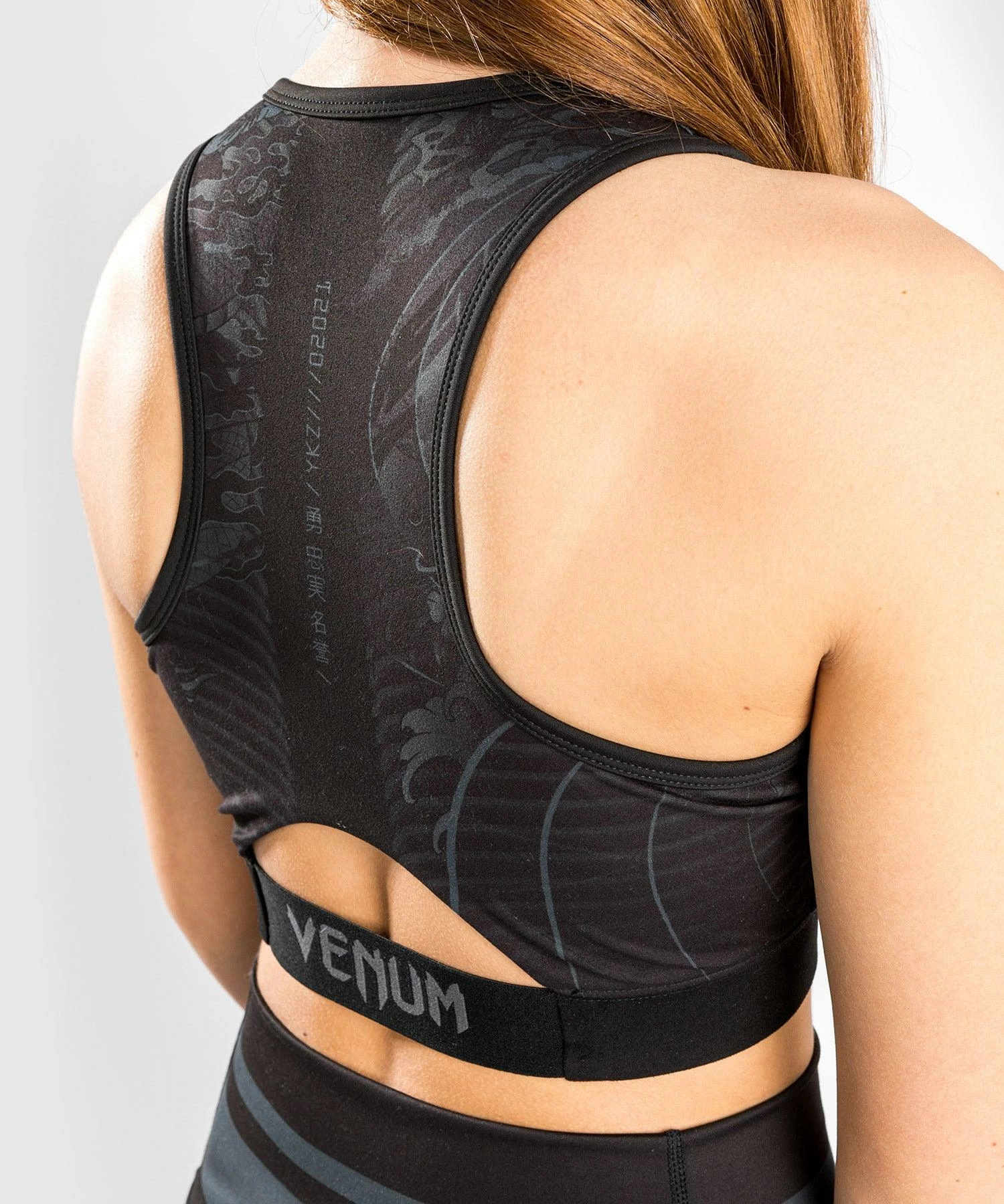 Venum YKZ21 Sport Bra - Black/Black - Image 3