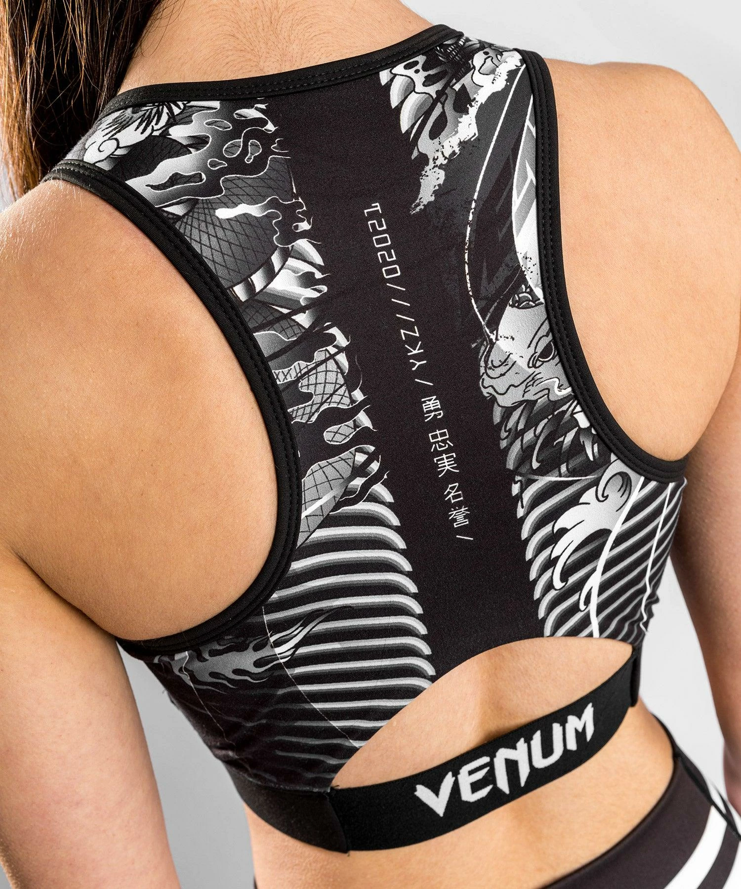 Venum YKZ21 Sport Bra - Black/White 5 Venum YKZ21 Sport Bra - Black/White - Image 3