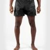 Venum Skull Fightshorts - Black/Black -Boxing Sport Store f 252F7 252F6 252Ff 252Ff76ff72d46063998fc42fa2e2f28a4269726771d FS SKULL BLACK BLACK 07